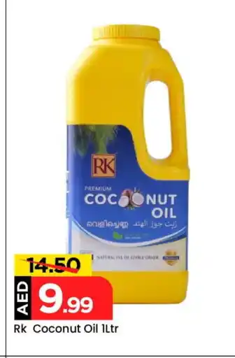 Mark & Save RK Coconut Oil offer