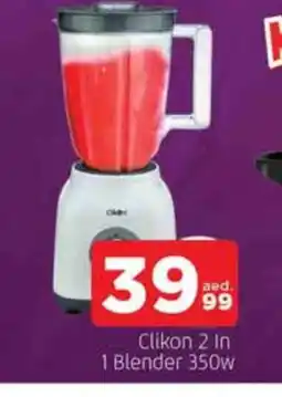 Al Madina CLIKON Mixer / Grinder offer