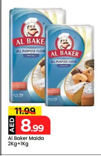 Mark & Save AL BAKER All Purpose Flour offer