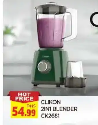 Al Madina CLIKON Mixer / Grinder offer