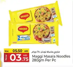 Kenz Hypermarket MAGGI Noodles offer