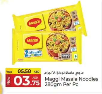 Kenz Hypermarket MAGGI Noodles offer