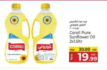 Kenz Hypermarket COROLI Sunflower Oil offer