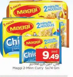 Al Madina MAGGI Noodles offer