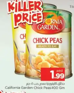 Al Madina CALIFORNIA GARDEN Chick Peas offer