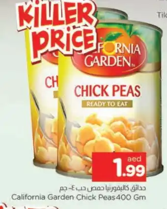 Al Madina CALIFORNIA GARDEN Chick Peas offer