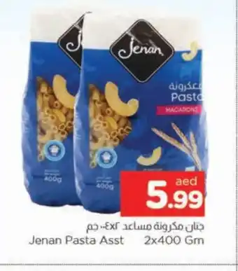 Al Madina JENAN Macaroni offer