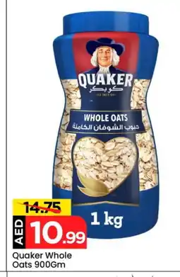 Mark & Save QUAKER Oats offer