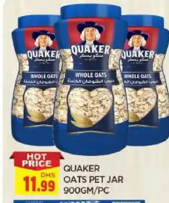 Al Madina QUAKER Oats offer