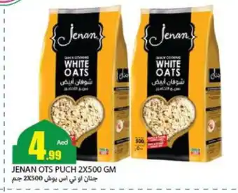 Rawabi Market JENAN Oats offer