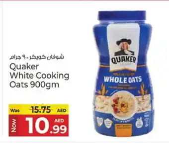 Kenz Hypermarket QUAKER Oats offer