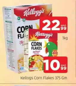 Al Madina KELLOGGS Corn Flakes offer