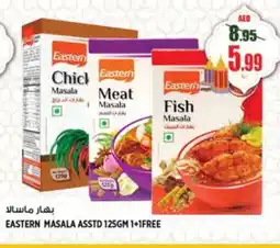 Hashim Hypermarket EASTERN Spices / Masala offer