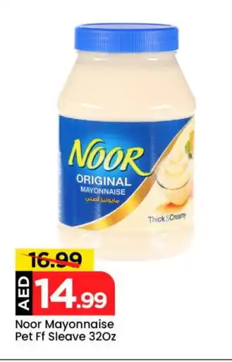 Mark & Save NOOR Mayonnaise offer