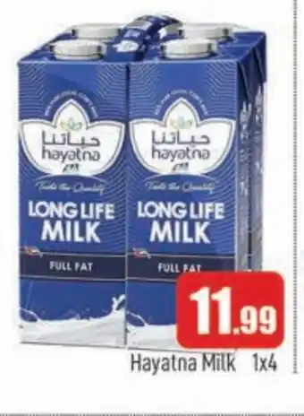 Al Madina HAYATNA Long Life / UHT Milk offer