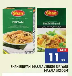 Al Madina SHAN Spices / Masala offer