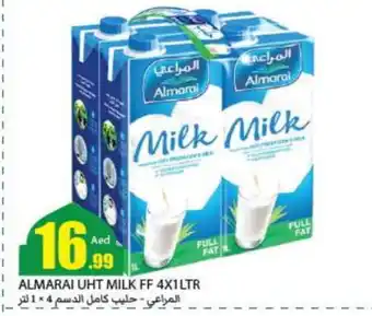 Rawabi Market ALMARAI Long Life / UHT Milk offer