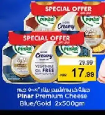 Nesto PINAR Cream Cheese offer