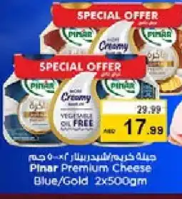 Nesto PINAR Cheddar Cheese offer