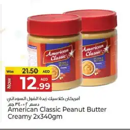 Kenz Hypermarket AMERICAN CLASSIC Peanut Butter offer