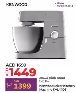 Lulu Hypermarket Kenwood Mixer Kitchen Machine KVL4110S offer