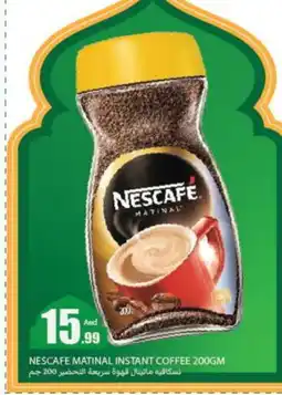 Rawabi Market NESCAFE Coffee offer