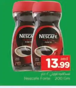 Al Madina NESCAFE Coffee offer