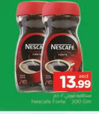 Al Madina NESCAFE Coffee offer