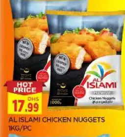 Al Madina AL ISLAMI Chicken Nuggets offer