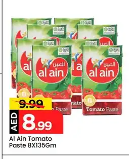 Mark & Save AL AIN Tomato Paste offer