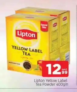 Al Madina Lipton Tea Powder offer