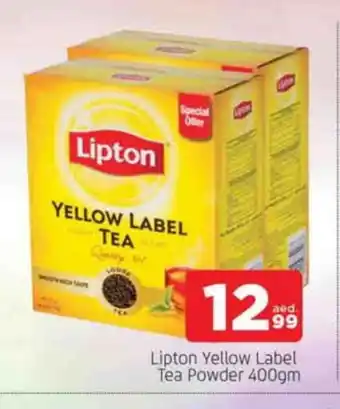 Al Madina Lipton Tea Powder offer