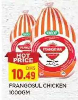 Al Madina FRANGOSUL Frozen Whole Chicken offer