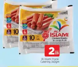 Al Madina AL ISLAMI Chicken Franks offer