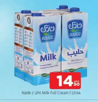 Al Madina NADEC Full Cream Milk offer