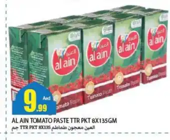 Rawabi Market AL AIN Tomato Paste offer