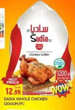 Al Madina SADIA Frozen Whole Chicken offer