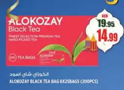 Hashim Hypermarket ALOKOZAY Tea Bags offer