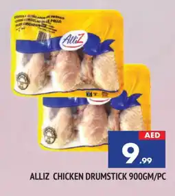 Al Madina ALLIZ Chicken Drumsticks offer