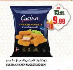 Hashim Hypermarket CUCINA Chicken Nuggets offer