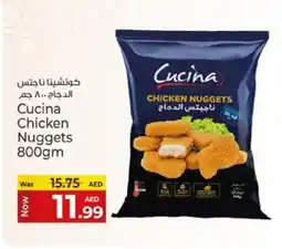 Kenz Hypermarket CUCINA Chicken Nuggets offer