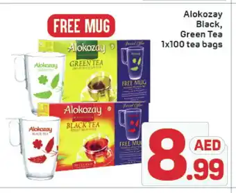 Day To Day ALOKOZAY Tea Bags offer