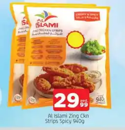 Al Madina AL ISLAMI Chicken Strips offer