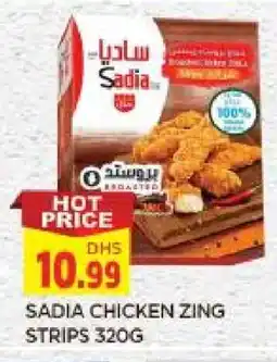 Al Madina SADIA Chicken Strips offer