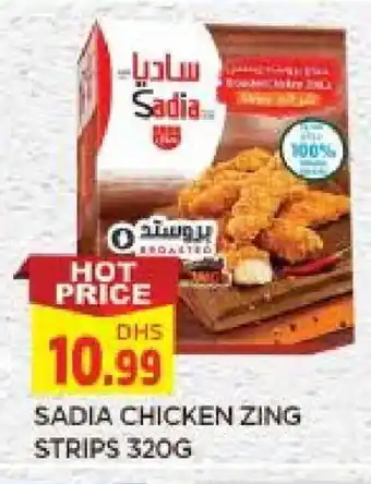 Al Madina SADIA Chicken Strips offer