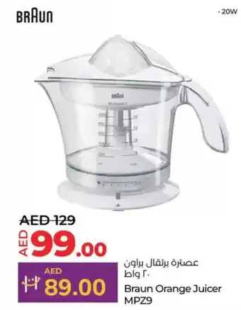 Lulu Hypermarket Braun Orange Juicer MPZ9 offer