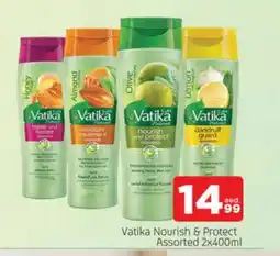 Al Madina VATIKA Shampoo / Conditioner offer