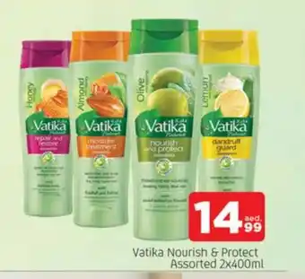 Al Madina VATIKA Shampoo / Conditioner offer