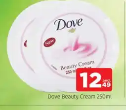 Al Madina DOVE Face cream offer