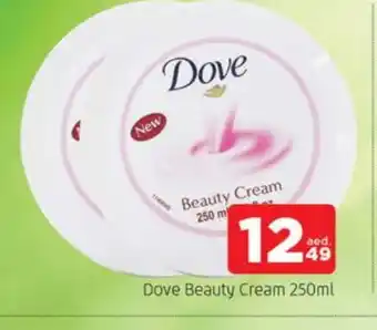 Al Madina DOVE Face cream offer